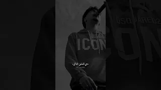 جرا اي يا افيونه مين المتهمه المجنونه  ترند  تصميم فيديوهات  تصميمي  اكسبلور  عصام صاصا  حلات واتس دندنها