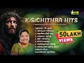 Download Lagu K.S. CHITHRA CHRISTIAN DEVOTIONAL HITS SONGS#OWN MEDIA MUSIC#