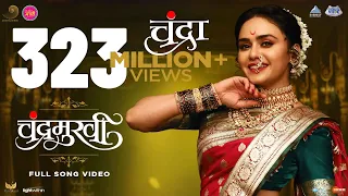 chandra official song chandramukhi marathi song 2022 ajay atul feat shreya ghoshal amruta