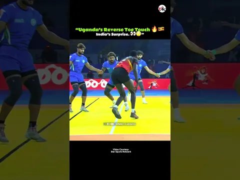 Toe Touch Skill - Yuganda 🔥💀 #winnerkabaddi #shorts