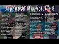 Download Lagu 【DJ MIX】チルしたい休日に聴くMIX【SIRUP / iri / 唾奇 / 変態紳士クラブ / TENDRE / KID FRESINO / 鈴木真海子 / PUNPEE / ちゃんみな 】