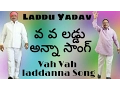 Download Lagu Vah Vah Laddu Anna Song