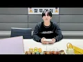 Download Lagu [ENG SUB] 🧘 Meditation day with JEONGWOO🧘  |  JEONGWOO covers LEMONADE