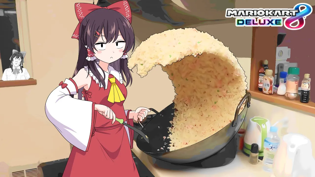 え？