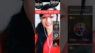 nepal ko bhalu haru dubai ma tik tok ma ramaudai xee