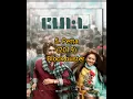 Download Lagu director Karthik subbaraj hit and Flop Movies list #like #flim #subscribe ❤️❤️💙💙