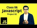 Class 06 Project 02 Javascript Adil Altaf