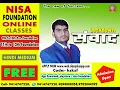 How to Download NISA Foundation App from Google Play Store.....