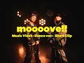 Download Lagu King \u0026 Prince「moooove!!」MV- Dance ver. - Short Clip