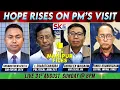 Download Lagu “HOPE RISES ON PM’S VISIT\