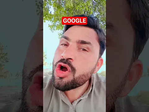Gulugulu it's mean Google 🔥 Real pronounce of the Google 😍