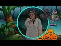 Makaton - DOWN BY THE SPOOKY BAY - Singing Hands