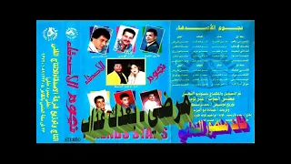 مرضي   بعدك عذاب   اغاني الزمن الجميل   خالد منصور التهامي دندنها