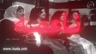 شوف عيني شوف روحي شوف شو سهرتا شو ناعمه 