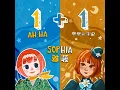 想想元宇宙