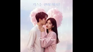 face to face inspired by dynamite kiss k drama ost ctrl alt remix
