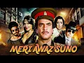 Download Lagu Jeetendra Ki Blockbuster Action Hit - Meri Awaz Suno (1981) | Full Movie | Hema Malini, Parveen Babi