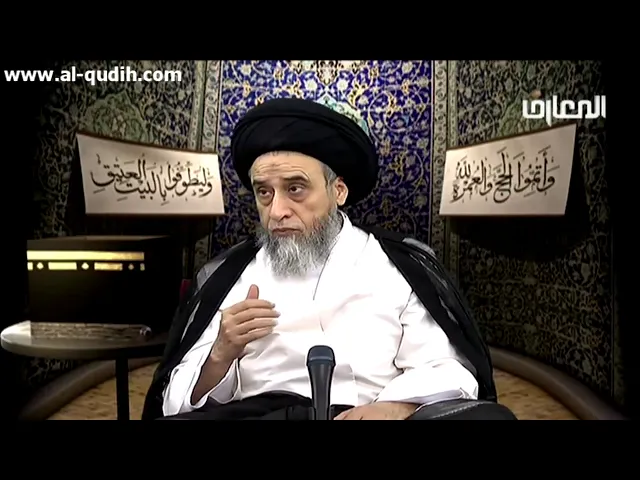 يتبع : تفصيل مسألة الاستظلال في حال الإحرام - السيد صباح شبر