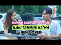 Download Lagu ILAHI TAMMIMI NA'MA - Cover By RONAN SAEFULL GOBAN