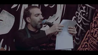 لا تگطعون سيد مصطفى الموسوي هيئة انصار الامام الحسن المجتبى ع محرم 1447 2025 