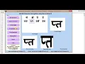 Matlab Code for Marathi Character Recognition using neural network