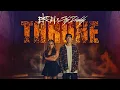 Download Lagu Ekoh x Skydxddy- Throne (Official Audio)