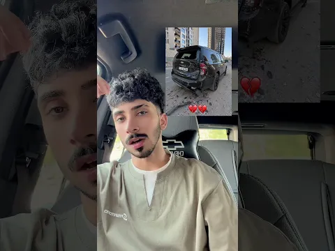 صار حادث بسيارتي 💔 @حيدر_علي
