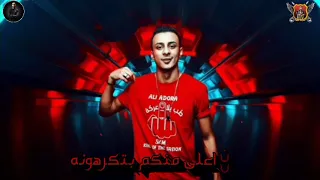 افجر حالة واتس علي قدوره   حبونه احسن متحربونه      من مهرجان جديد دندنها