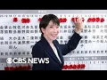 Lagu Japan's Sanae Takaichi secures major party victory in snap election