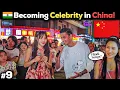Lagu INDIAN GETTING FAMOUS IN CHINA'S BEST CITY- CHONGQING 🇨🇳