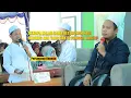 Download Lagu KENAPA KALAU SAMA KETURUNAN NABI KADANG ADA YANG TIDAK DI PANGGIL HABIB? II GUS WAFI