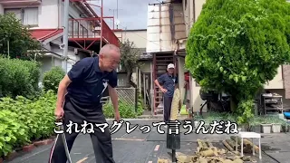 川上カックン抜刀斎、横アングル