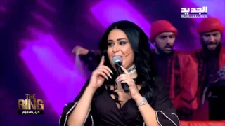 The Ring يا سامعين الصوت سارية السواس 