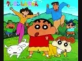 Download Lagu crayon shinchan ending theme japanese