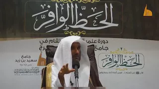 هل القرض بفائدة يعتبر من الربا     الشيخ أ د  يوسف الشبيلي دندنها