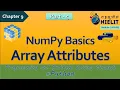 array attribute in hindi