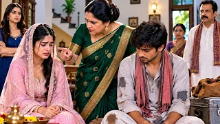 सौतेली माँ ने गरीब नौकर से कराई बेटी की शादी, लेकिन दामाद निकला करोड़पति! 😱