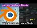 Attribute randomize node in Blender part 1 geometry nodes tutorial for beginners