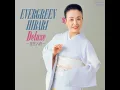 川の流れのように - Kawa No Nagare No Youni - Hibari Misora