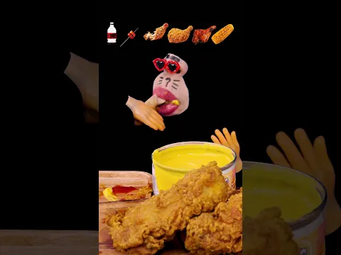 Jumbo Chicken with Cheese Sauce Emoji Mukbang 🍗🧀치즈소스와 함께하는 점보 치킨 이모지 먹방 🍗🧀 #asmr #mukbang #food