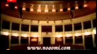           آمال ماهر   ايه بينك و بينها     دندنها