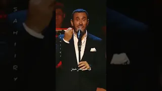 حديثيني  حديثيني