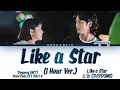 Download Lagu [1시간 / 1HOUR] Doyoung (도영) NCT - 'Like a Star' Yumi's Cells (유미의 세포들) OST 4 Lyrics/가사 [Han|Rom|Eng]