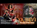 Lagu Ya Devi -The Saga Of That Durga|Aparna|Stella|Ranodeep|Suparna|Itisha|Shyamasree|Original|Fusion