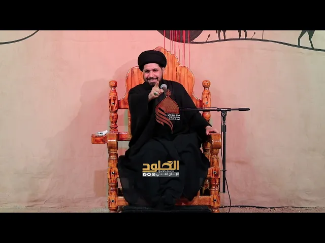 ⁣مو بالنشر تتعالج القضايا #التطيين #تشويه #الشعائر_الحسينية | السيد عمار اليوشع #هيئة_نهج_علي