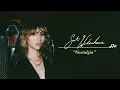 Suki Waterhouse - Nostalgia (English/Spanish Lyric Video)