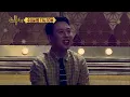 [신의 목소리] 거미(Gummy) 'You are my Everything' 선공개 영상 / 'Vocal War: God's Voice' Preview