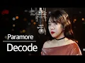 (+1 key up) Decode - Paramore cover | Bubble Dia
