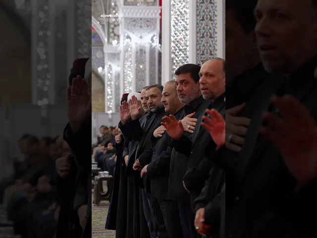 ⁣مجلس الفاتحة على روح الشــ.ـهـ..ـيـ.ـد السيد علي الحسيني الخـ.ـ.امـ.ـنـ.ـئـ.ـي (رضوان الله عليه)