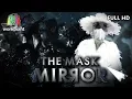 THE MASK MIRROR | EP.12 | 30 ม.ค. 63 Full HD